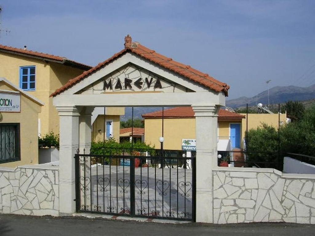Mareva Hotel Apartments Hersonissos  Exterior foto